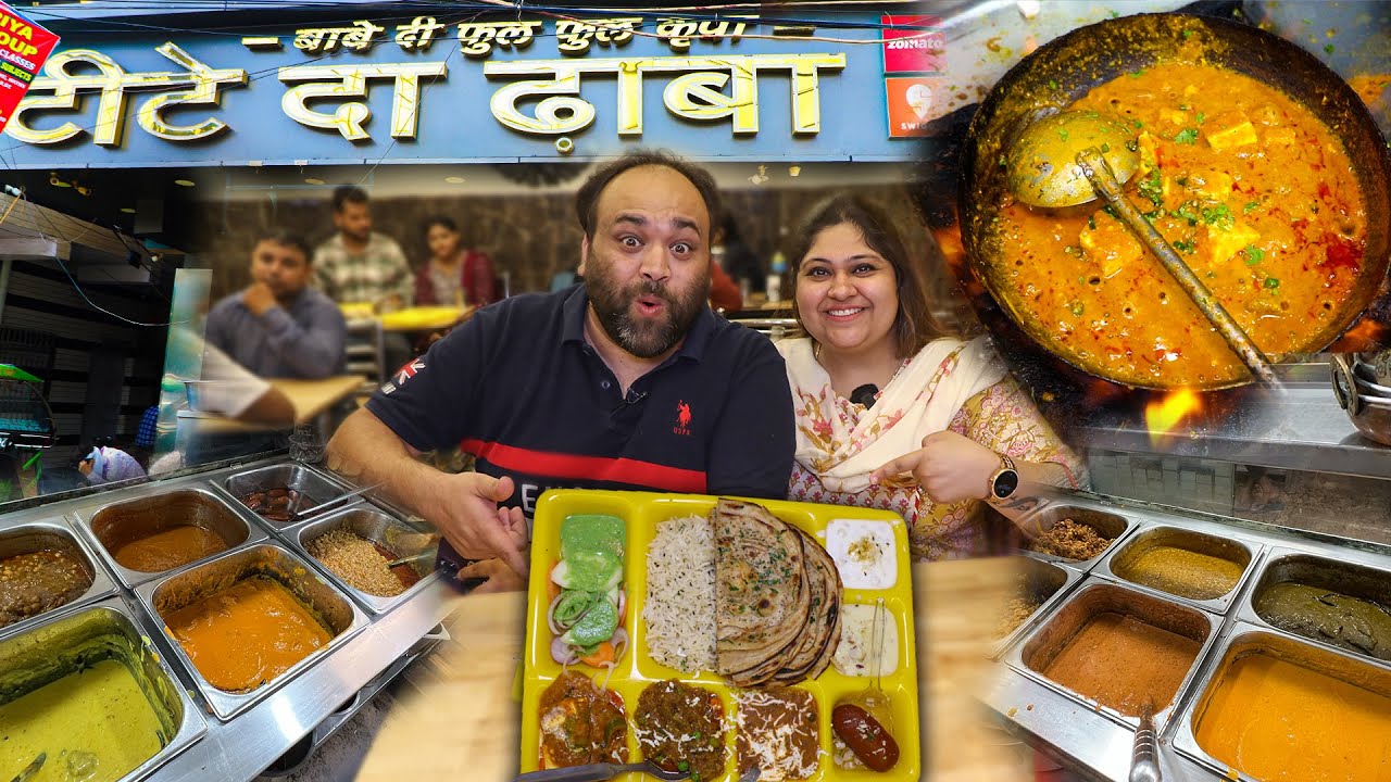 West Delhi का सबसे अच्छा Dhaba | Tite Da Dhaba | Street Food In Delhi