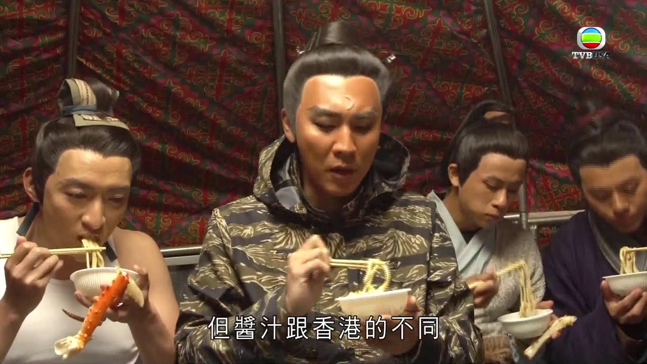 《兄弟大茶飯》飛奔大漠中  包大人竟然有海鮮食!?