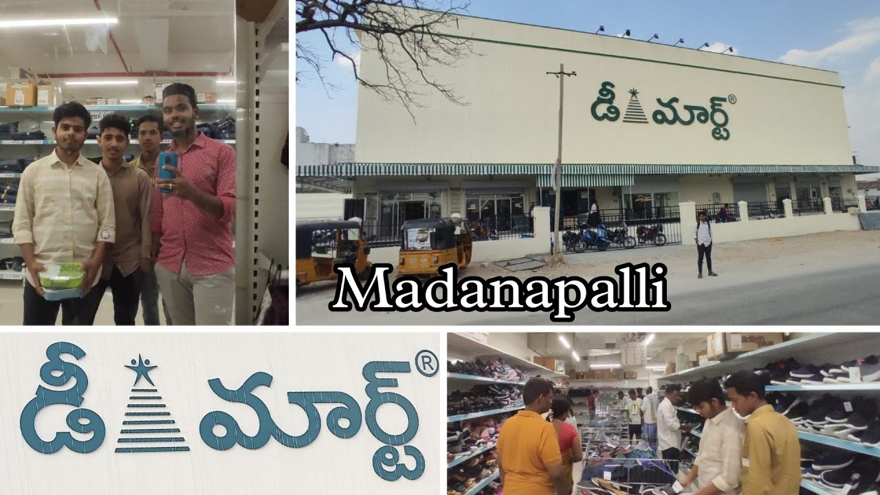 New d Mart in Madanapalli | Madanapalli |   D Mart |
