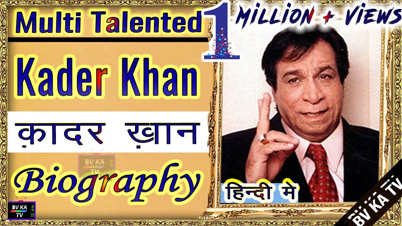 #BIOGRAPHY