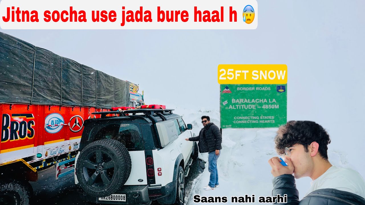 8 saalo mai phali bar Baralacha La  dekh ke shocked, ho gaya 😱￼￼|| Ajju0008