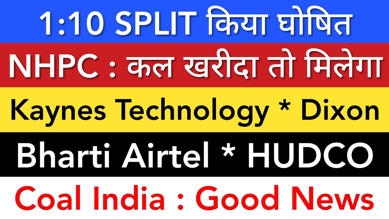 NHPC SHARE 💥 KAYNES TECHNOLOGY | DIXON | COAL INDIA | HUDCO | AIRTEL LATEST NEWS