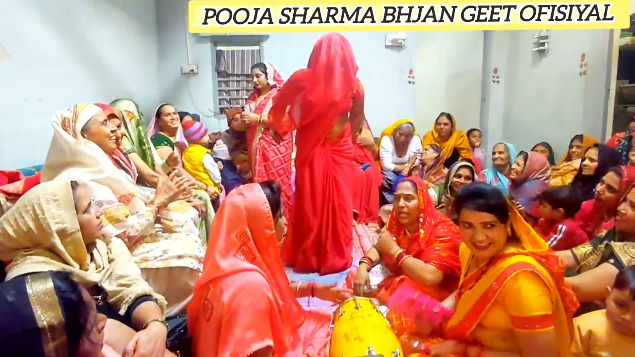 स्पेशल रूबी का डांस बहुत ही मस्त धमाकेदार#poojasharma #bhaktisong लांगुरिया नेक पंप चला दे 🙏🥰