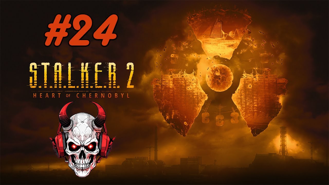 Explorando el Duga | S.T.A.L.K.E.R 2