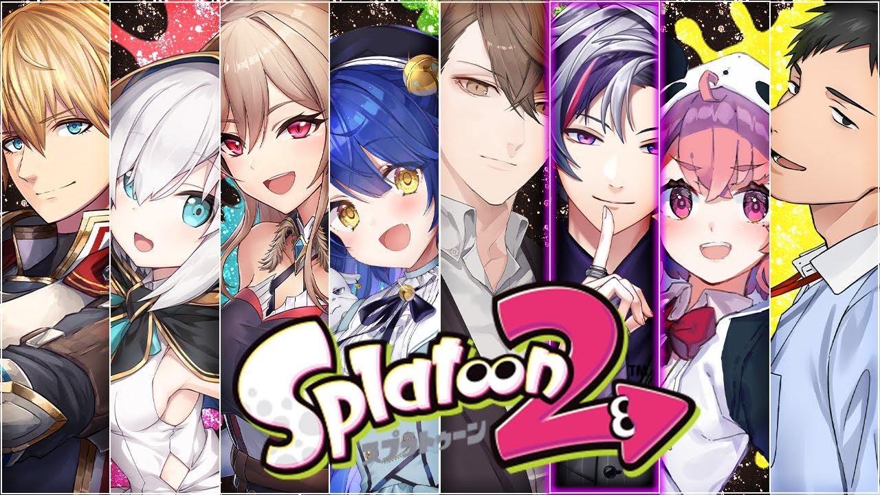 【スプラトゥーン2】プラべうおおおおおおおおおおおおおおおおお【不破湊/にじさんじ 】