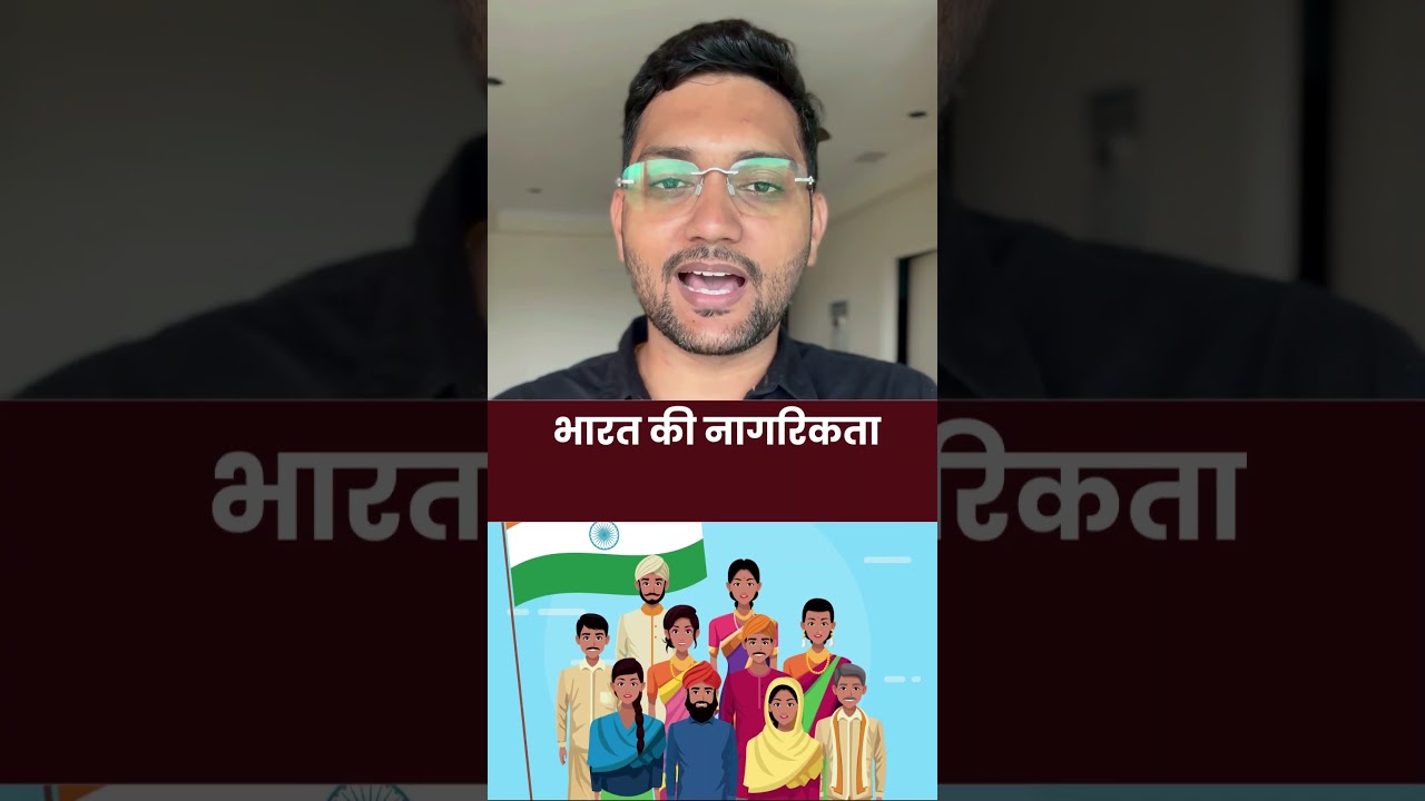 Article 9 of the IndianConstitution #trending #viral #karansirpolity #shorts #constitution #karansir
