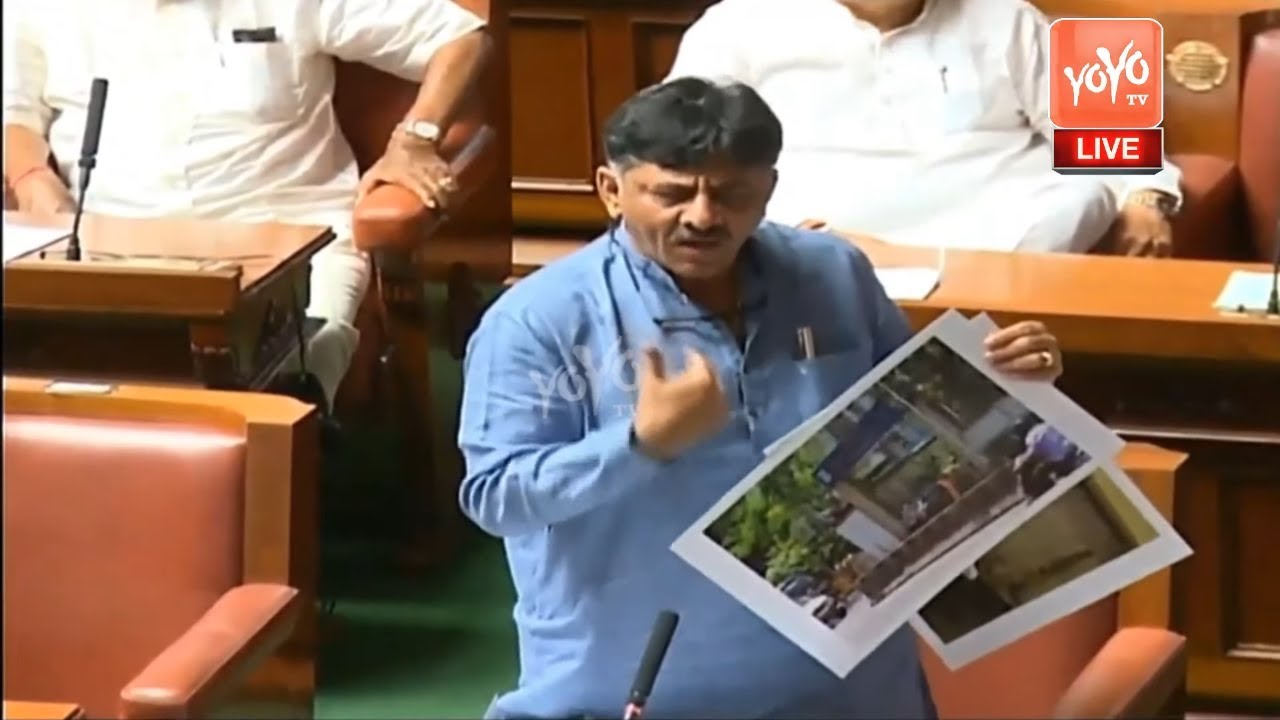 DK Shivakumar Reveal Secret In Karnataka Assembly 2019 With Photos | HDK Floor Test | YOYOTVKannada