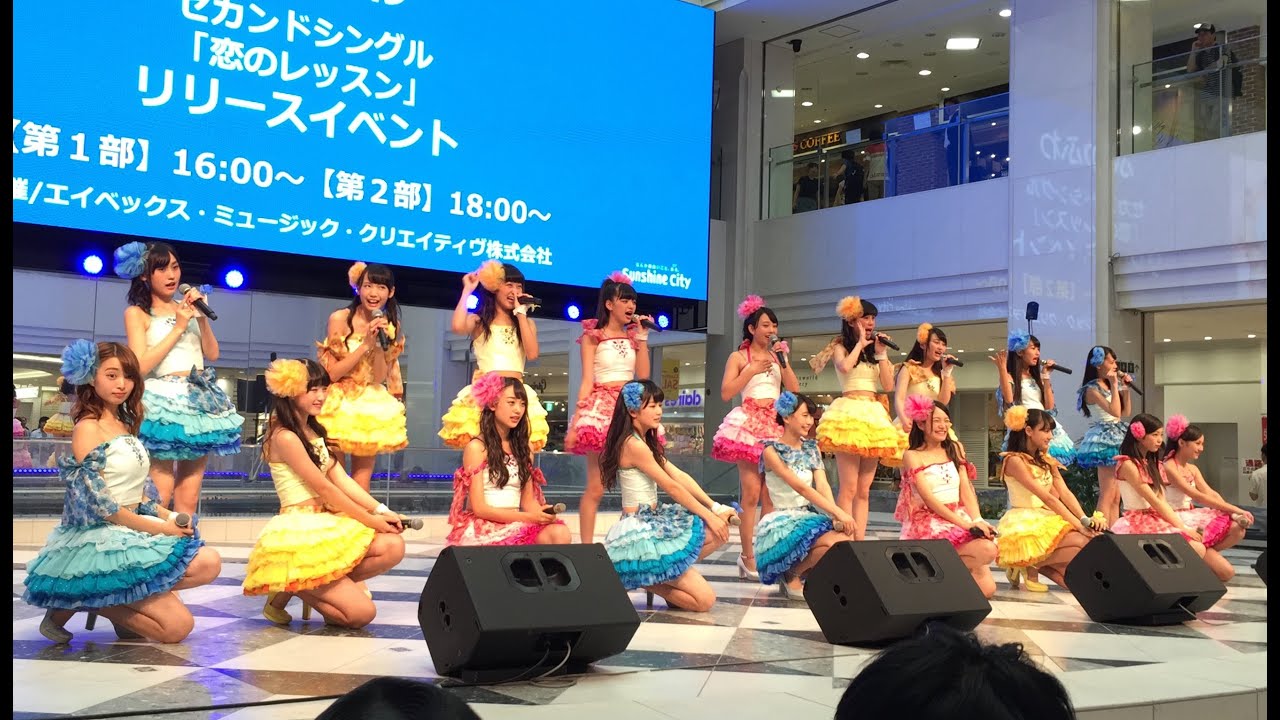 2016/7/19【1部】ふわふわ『恋のレッスン』予約イベント@池袋サンシャインシティ　アルパ地下１階　噴水広場