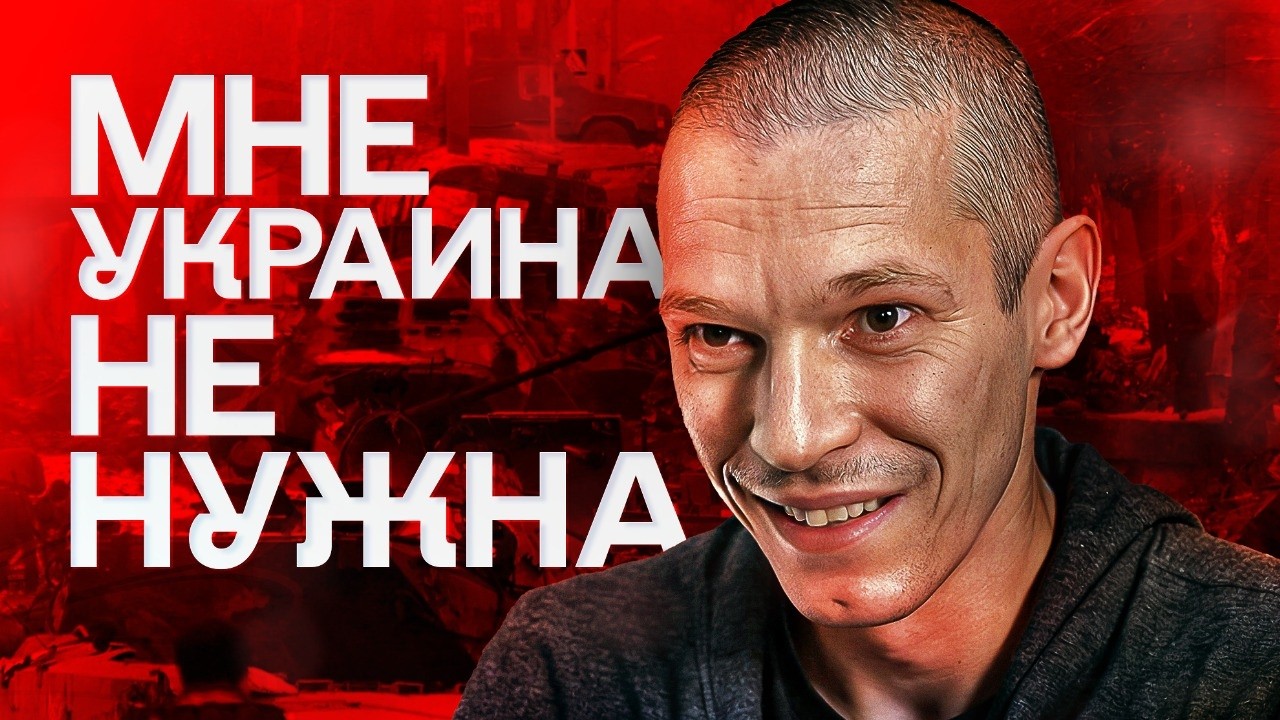 Поток сознания от участника десанта в Гостомель | «Хочу жить»