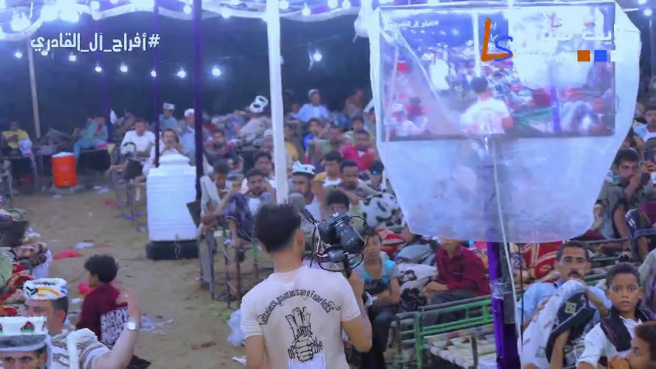 علي طعام - افراح ال القادري - دير عبدربة - صوتيات محمد بحر1