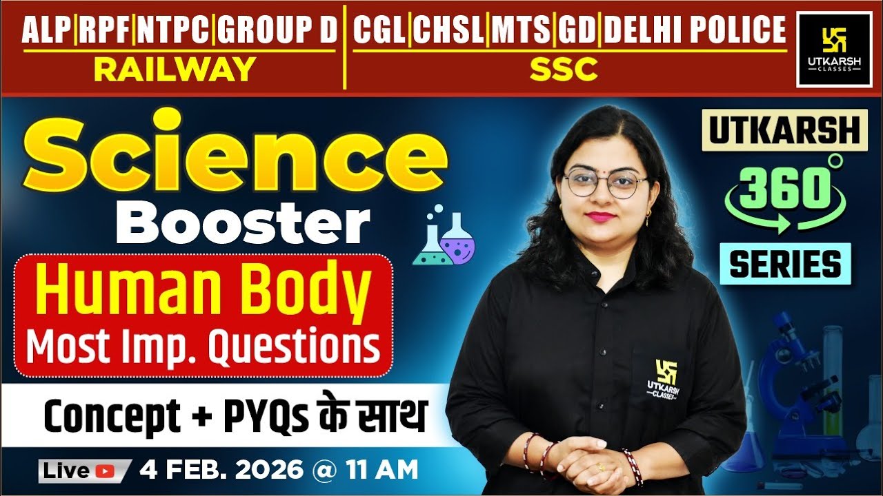 Human Body | Most Imp. Questions | Science Booster | Utkarsh 360 Series | Dr. Neelam Ma'am