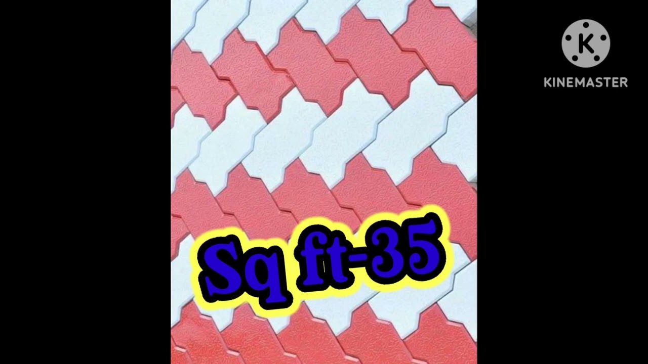 Paver Block Design