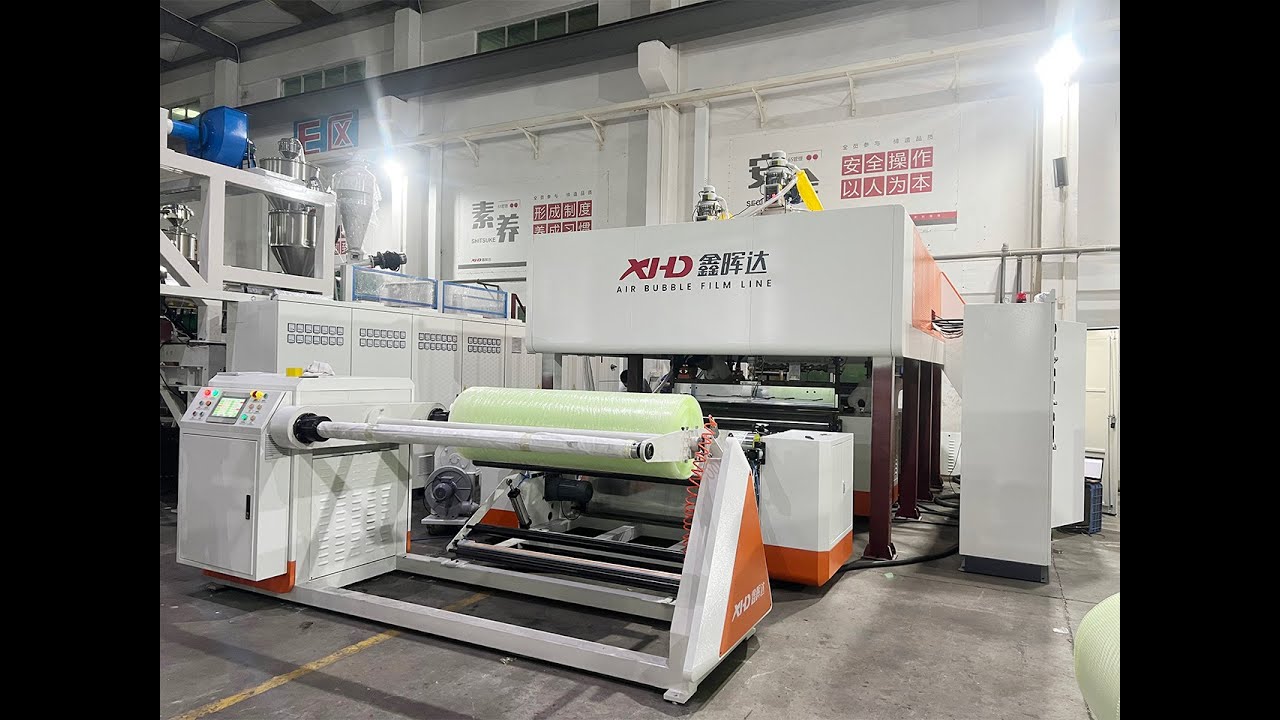 Air Bubble Film Extrusion Machine; Three layer Air Bubble Machine