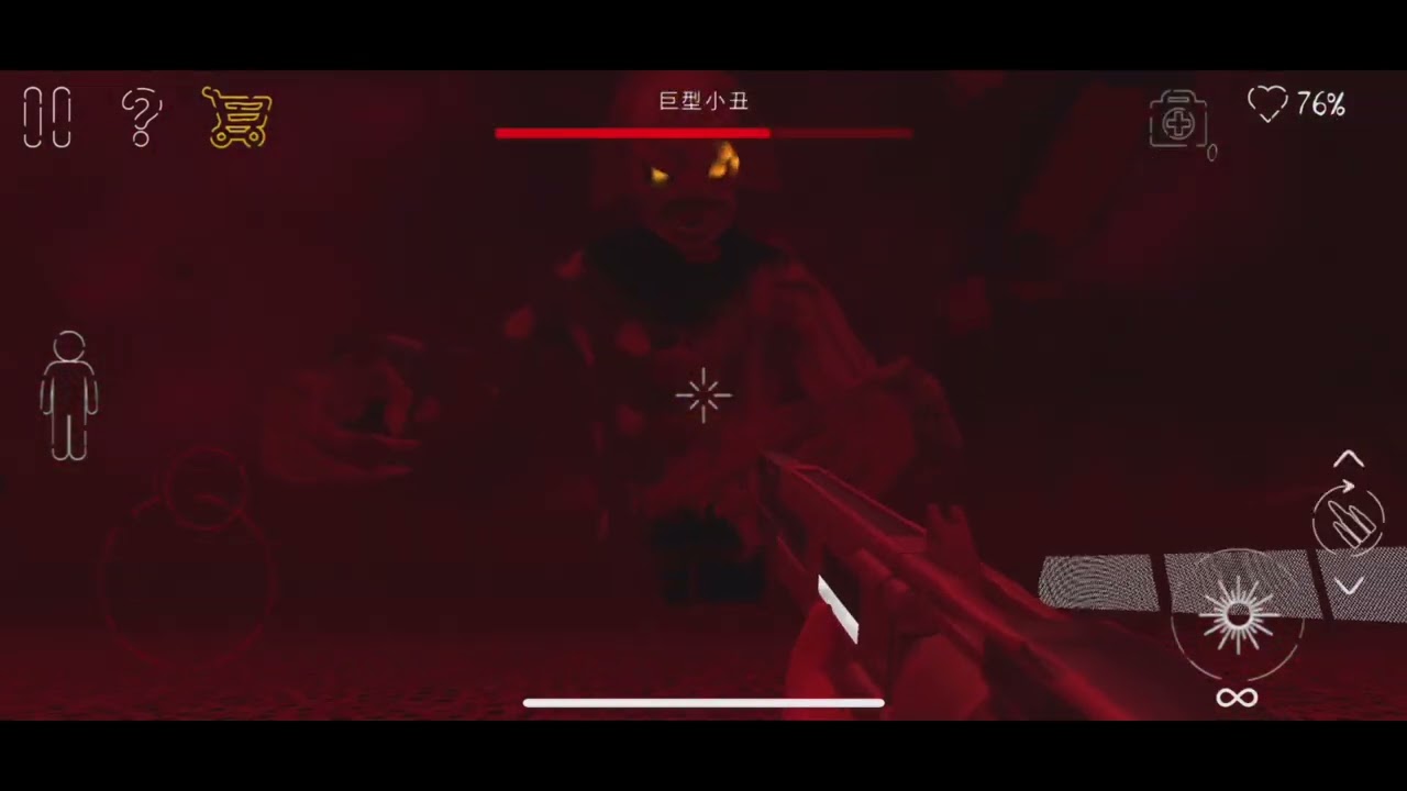 Death Park 2 手機版 第四集 （大結局）