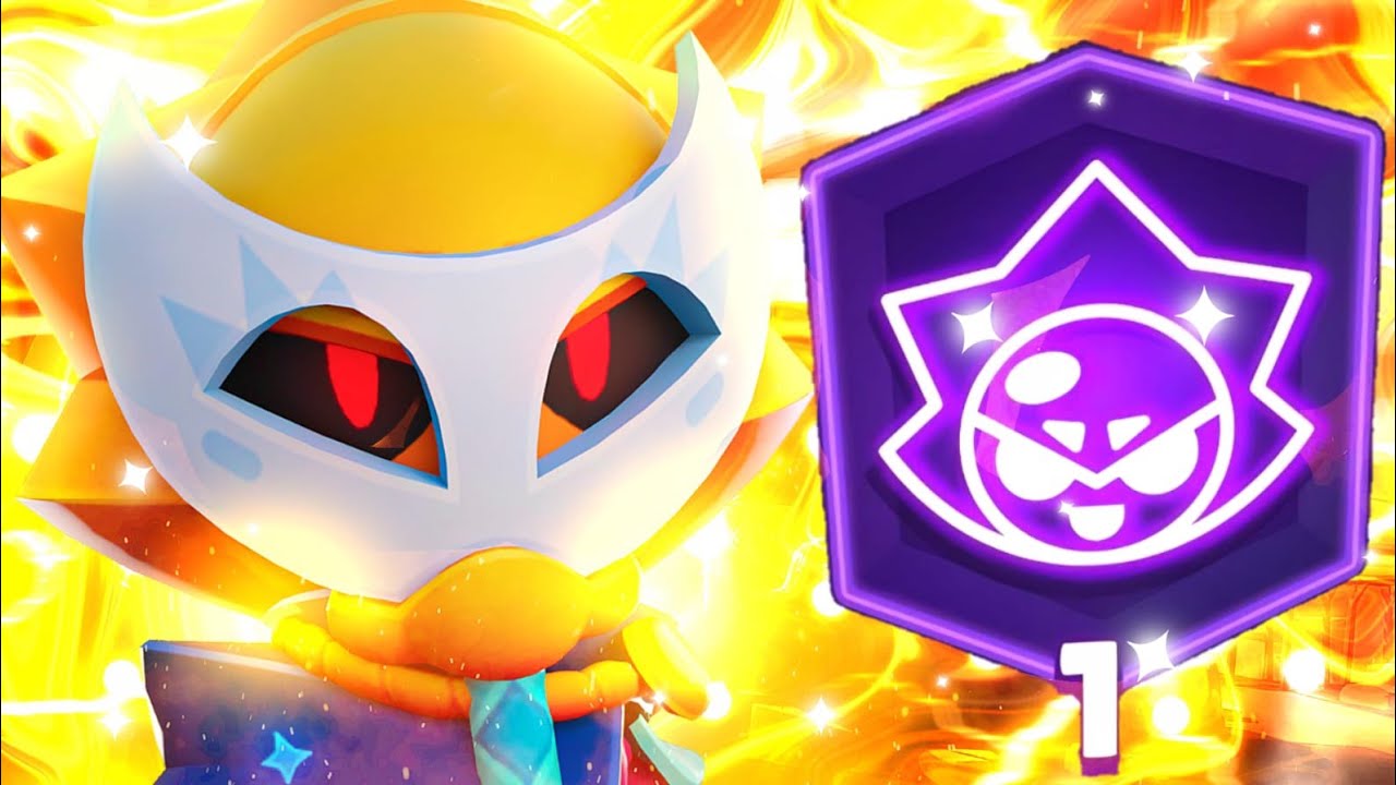 رفعت سيريوس للبرستيج الأول✅🤩و وصلت 100 برستيج💯