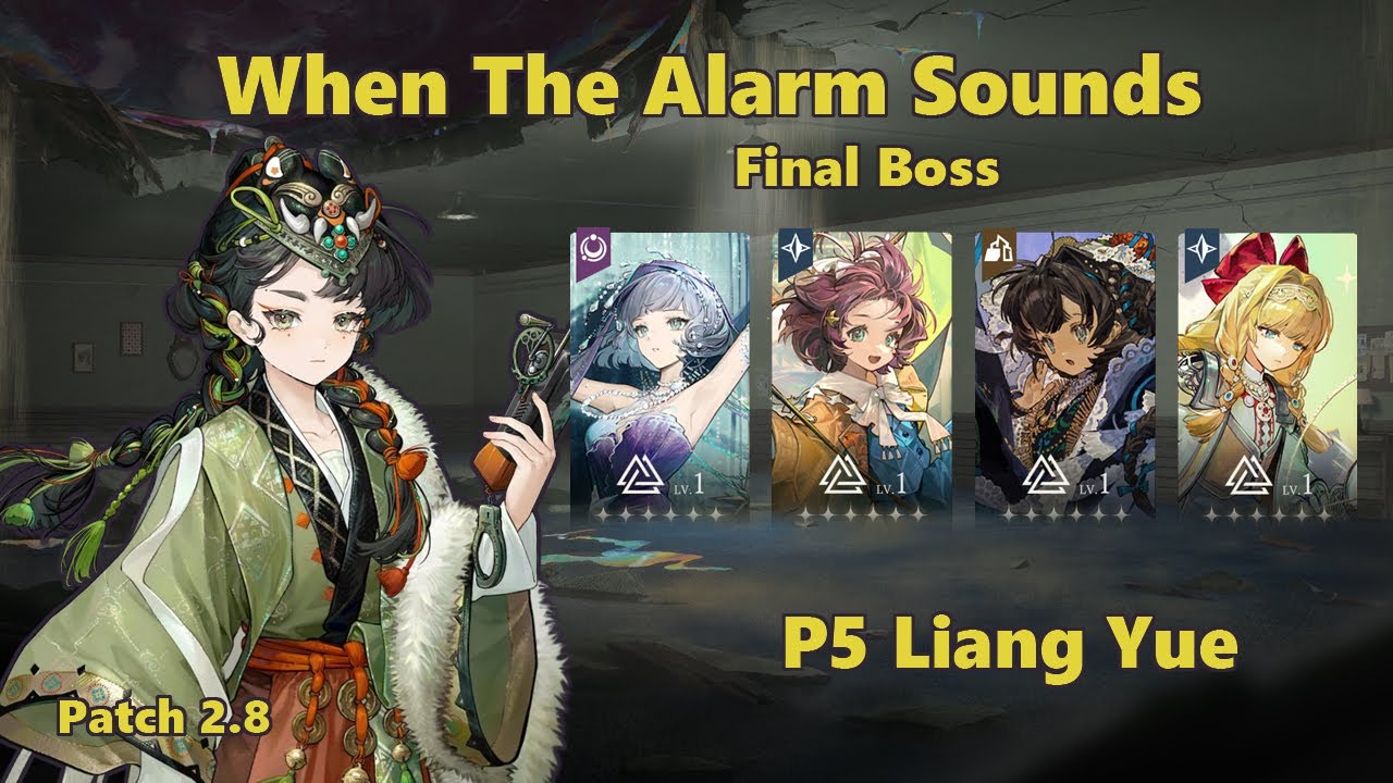 Reverse 1999 2.8 WTAS Final Boss | P5 Liang Yue
