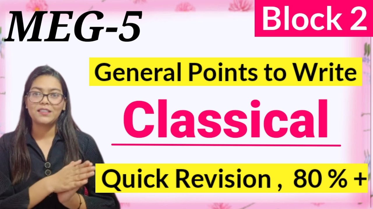 Plato/ Aristotle, MEG 5,IGNOU MA English,  Classical Criticism, Theory and Criticism, Tragedy,Hubris