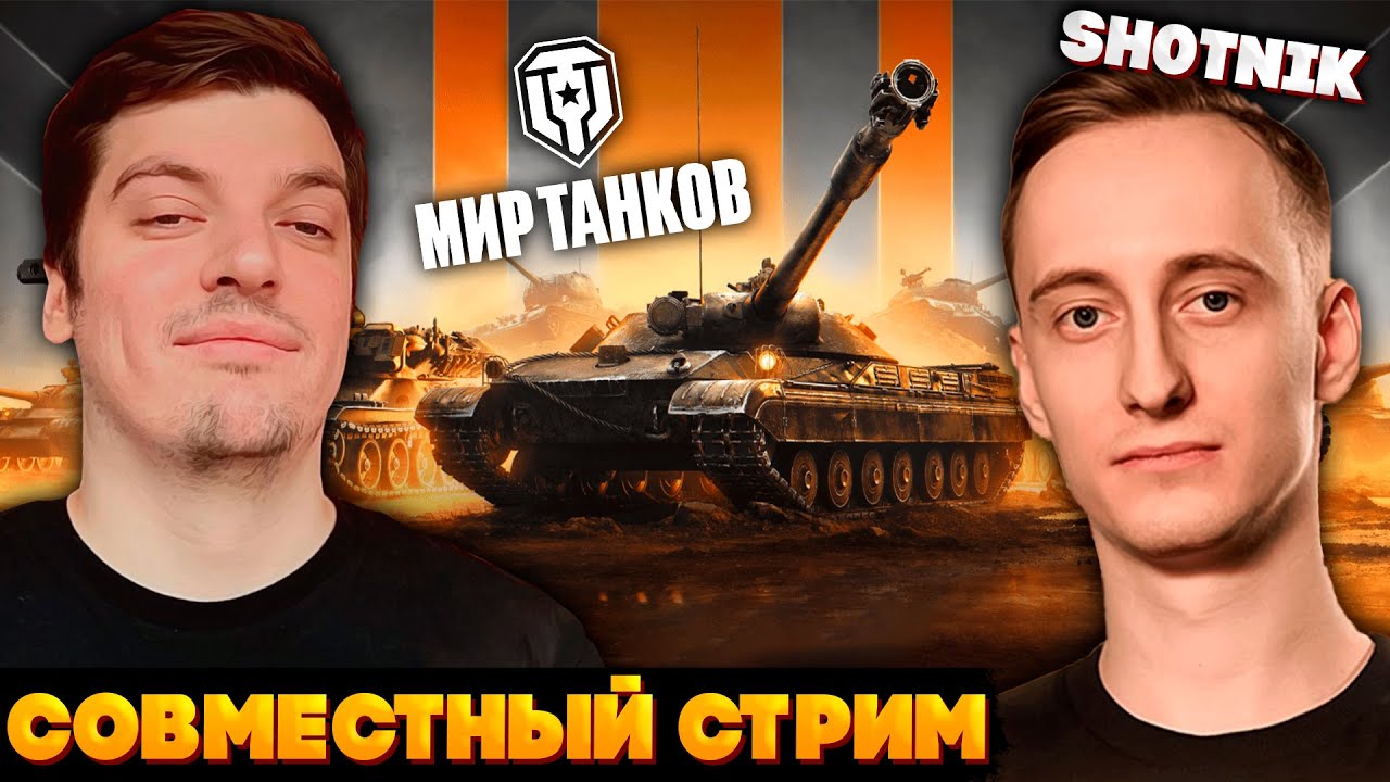 Гитман и его учитель sh0tnik помогает получить три отметки на французе