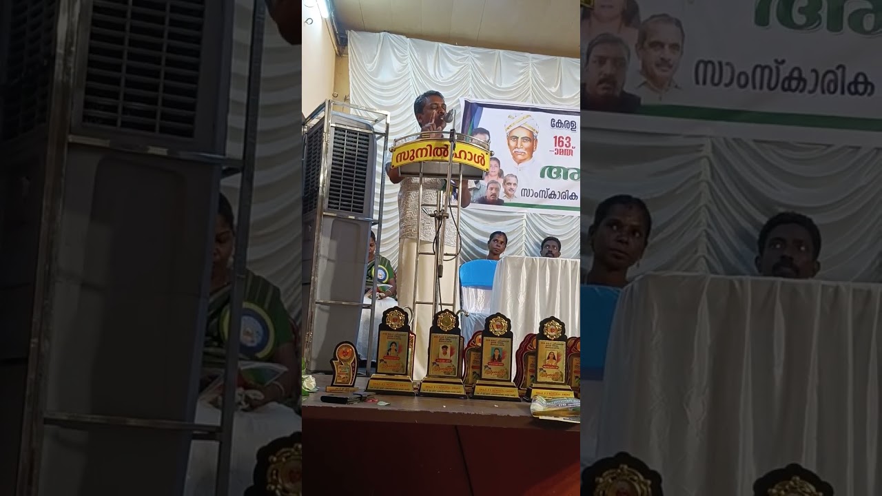സംവരണവും സാമൂഹ്യ ജീവിതവും 