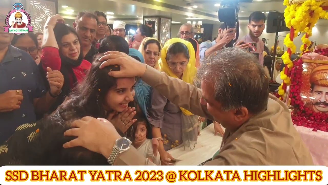 SSD BHARAT YATRA 2023 @ KOLKATA || SAI SADHRAM SAHIB JI || SACHO SATRAM || SAI SATRAM AAYE HAI #SSD