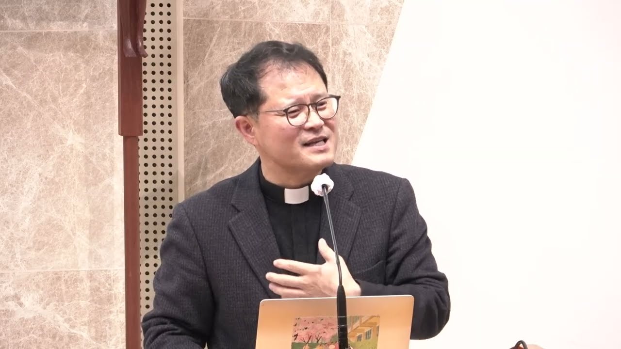 [예수회센터 월요 피정] 코헬렛 함께 읽기 5강01