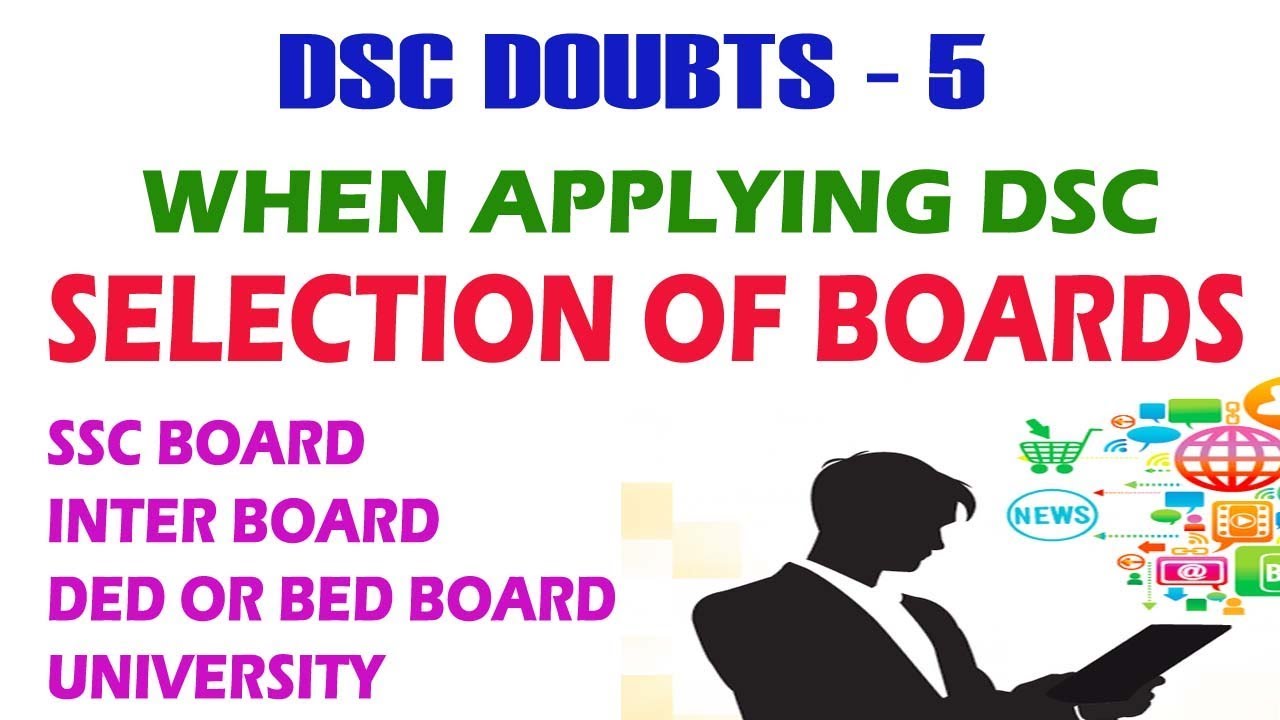 AP DSC 2018 || Selectio of Boards when applying for AP DSC by Bhaskars Area