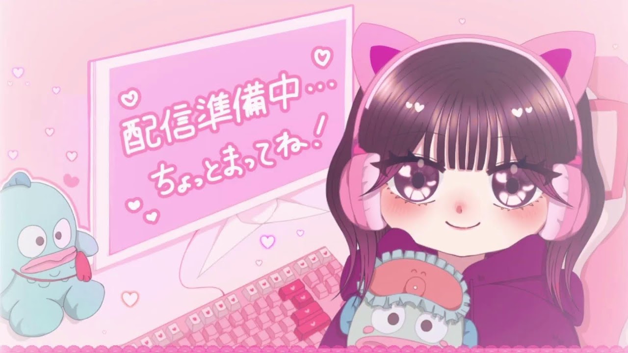 ちょっとだけ