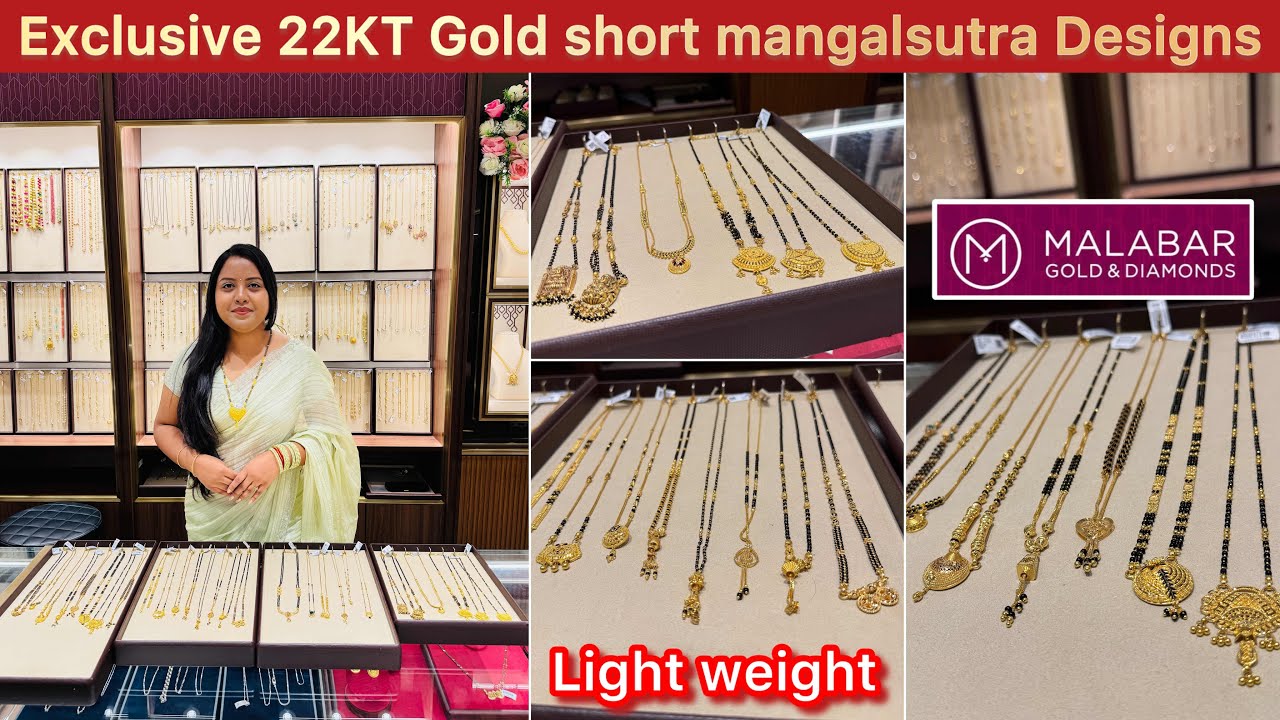 Exclusive new light weight to medium 22KT Gold “Huge” short mangalsutra collections from Malabar 