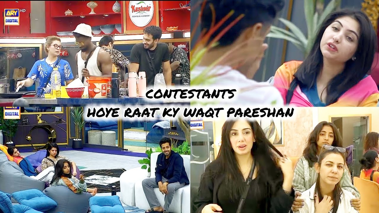 TAMASHA GHR ME RAAT KY WAQT KIYA HOA? 😱| Tamasha Season 4 | Episode 12 | Uncut Feed