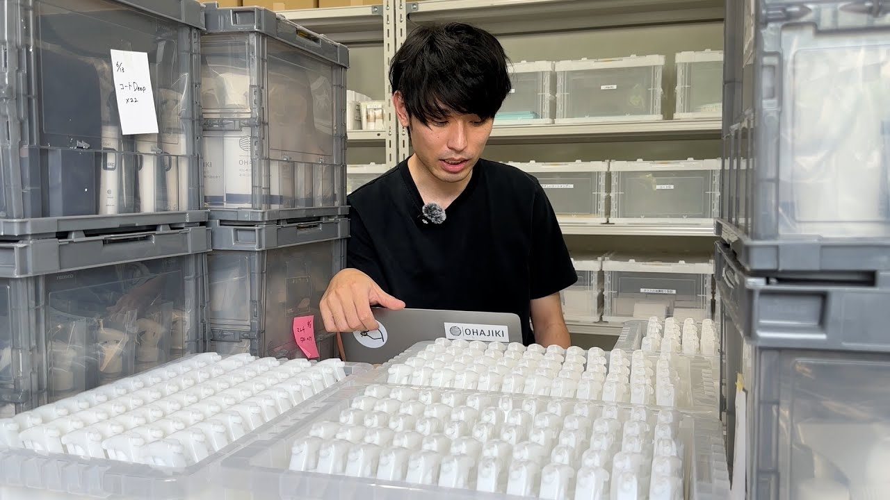 先日の動画について