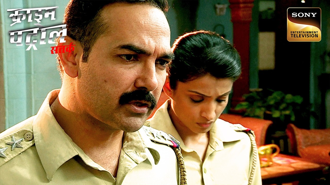 Snake Poison की Mystery को कैसे Solve करेगी Police? | Crime Patrol Satark | Khatarnaak Kisse