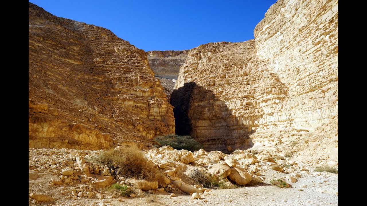 ИЗРАИЛЬ: ШВИЛЬ ИСРАЭЛЬ - 8. От плато Зин до каньона Барак