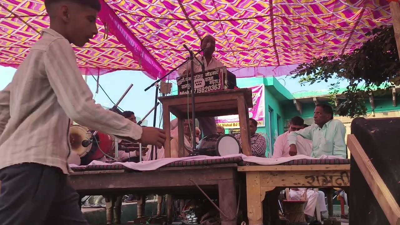 Premveer khanpur ke jikdi bajan abhorra