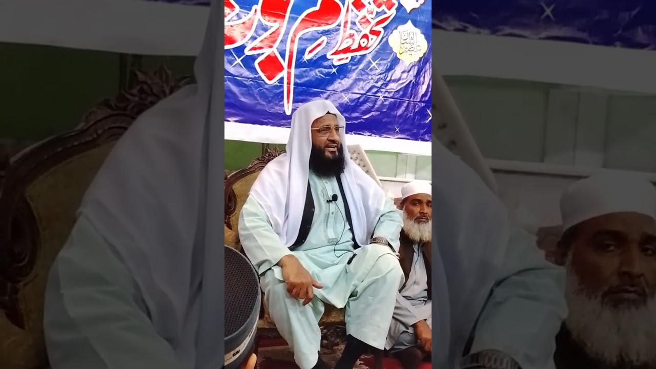 حضرت اقدس جناب حضرت مولانا محمد قادی علیم الدین شاکر صاحب دامت برکاتہم العالیہ ❤️