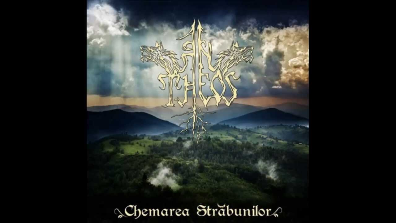 An Theos - Nedeea Lupilor