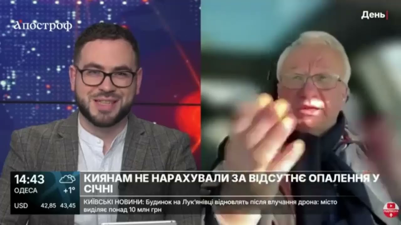 «Нулі» в платіжках: чи виконує Київтеплоенерго свою обіцянку