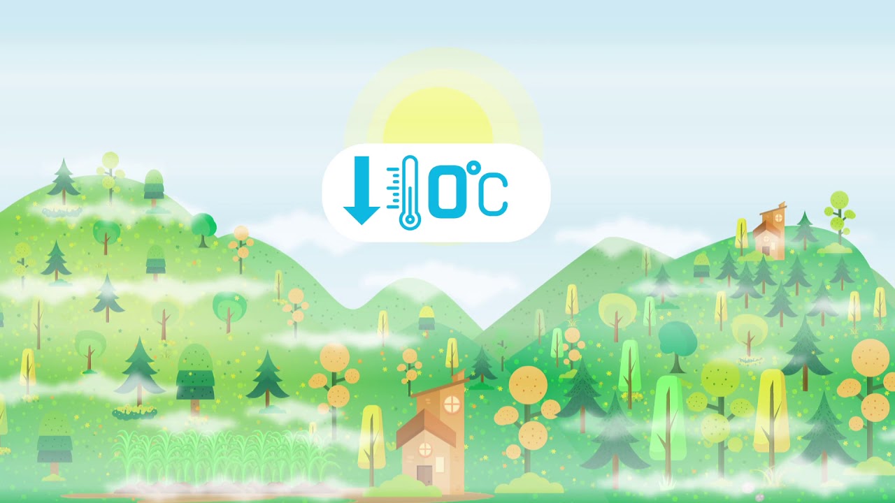 &iquest;Sabes por qu&eacute; se producen las heladas?