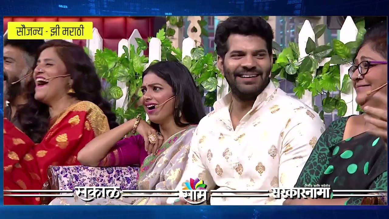 Chala Hawa Yeu Dya Latest News :  'चला हवा येऊ द्या'  | 24 जानेवारी | भागाची खास झलक | SAAM TV
