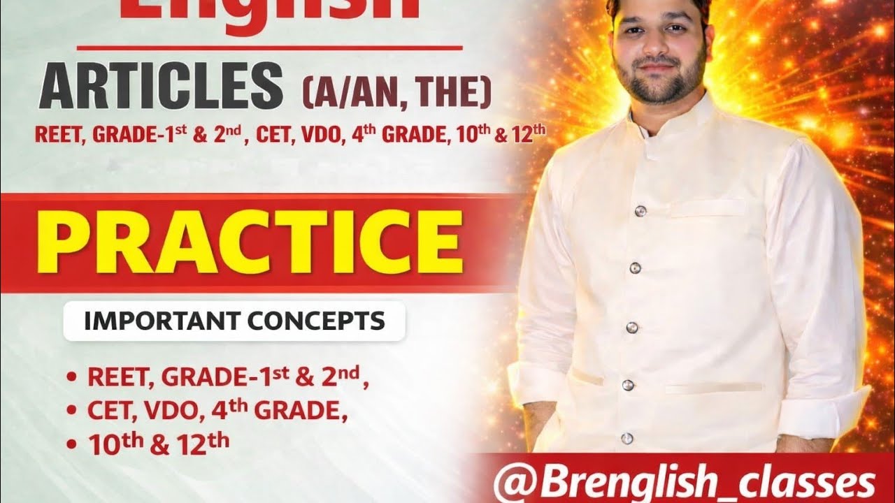 #article Article ke 20 Important Questions 🔥 | A An The Full Practice Set | BrEnglish Classes