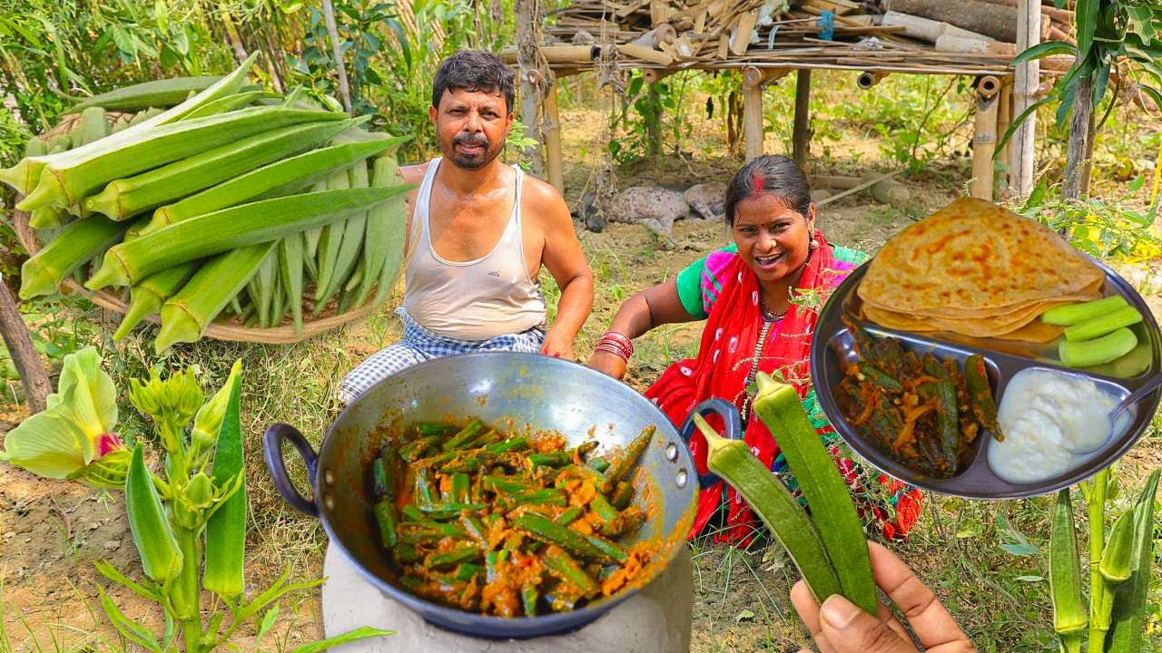 चटपटी भिंडी मसाला बनाने की आसान रेसिपी Masala Bhindi | Bhindi masala recipe | Masala Okra recipe