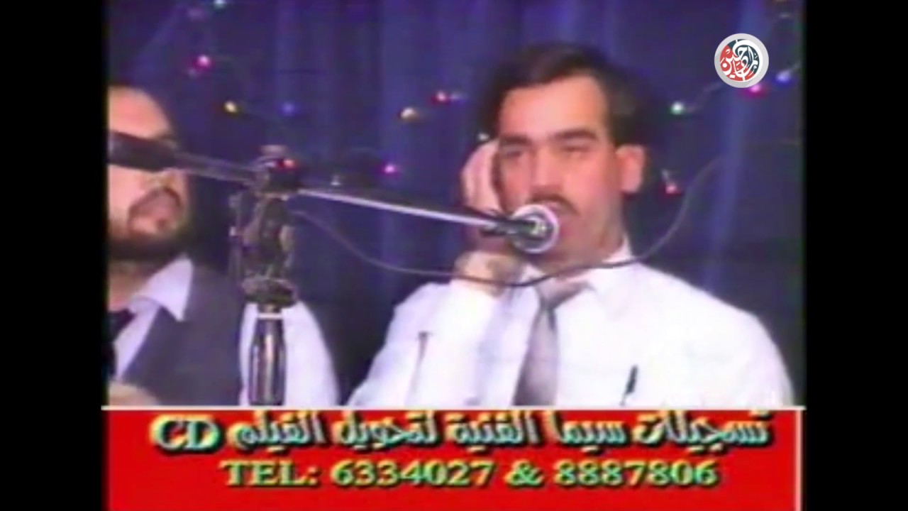الله الله سيدي الله - منير عقلة