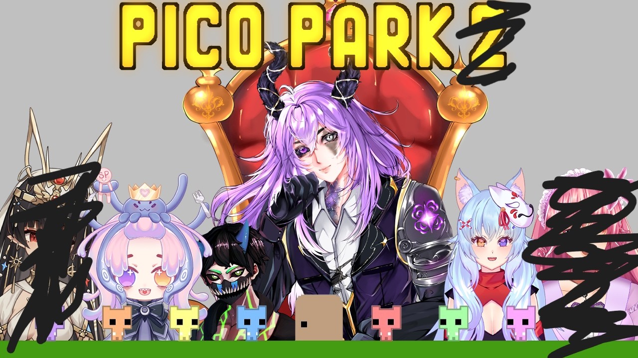 Piko Park with The Dragon