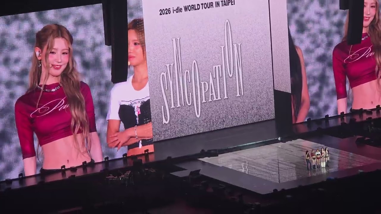 20260307-i-dle台北大巨蛋演唱會14
