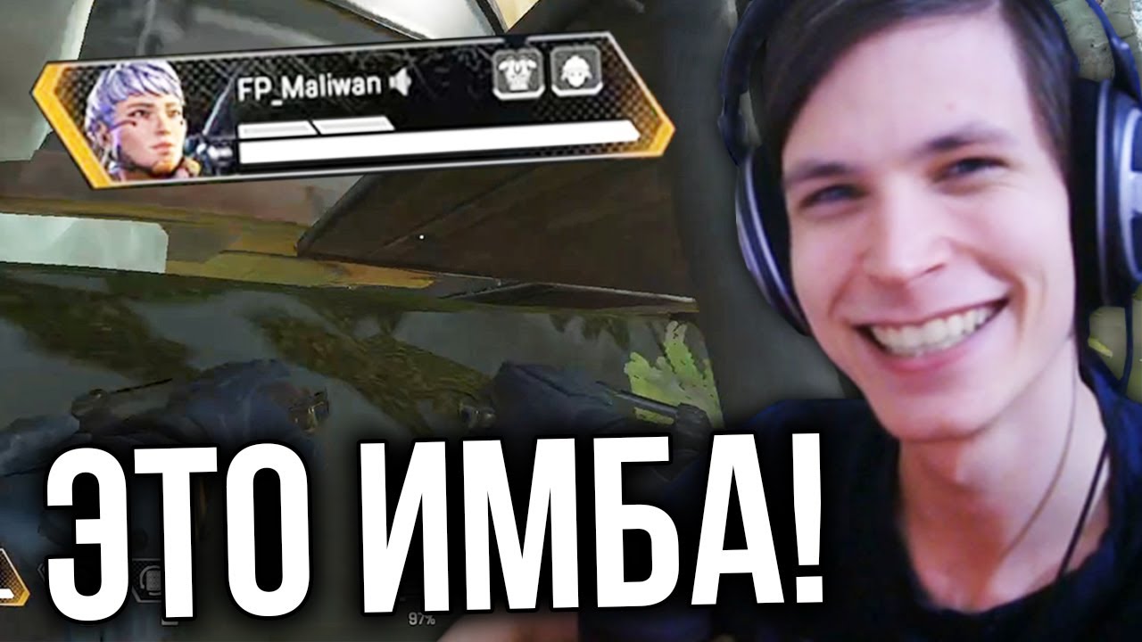 MALIWAN FOUND CHEATING STORAGE ON NEW MAP