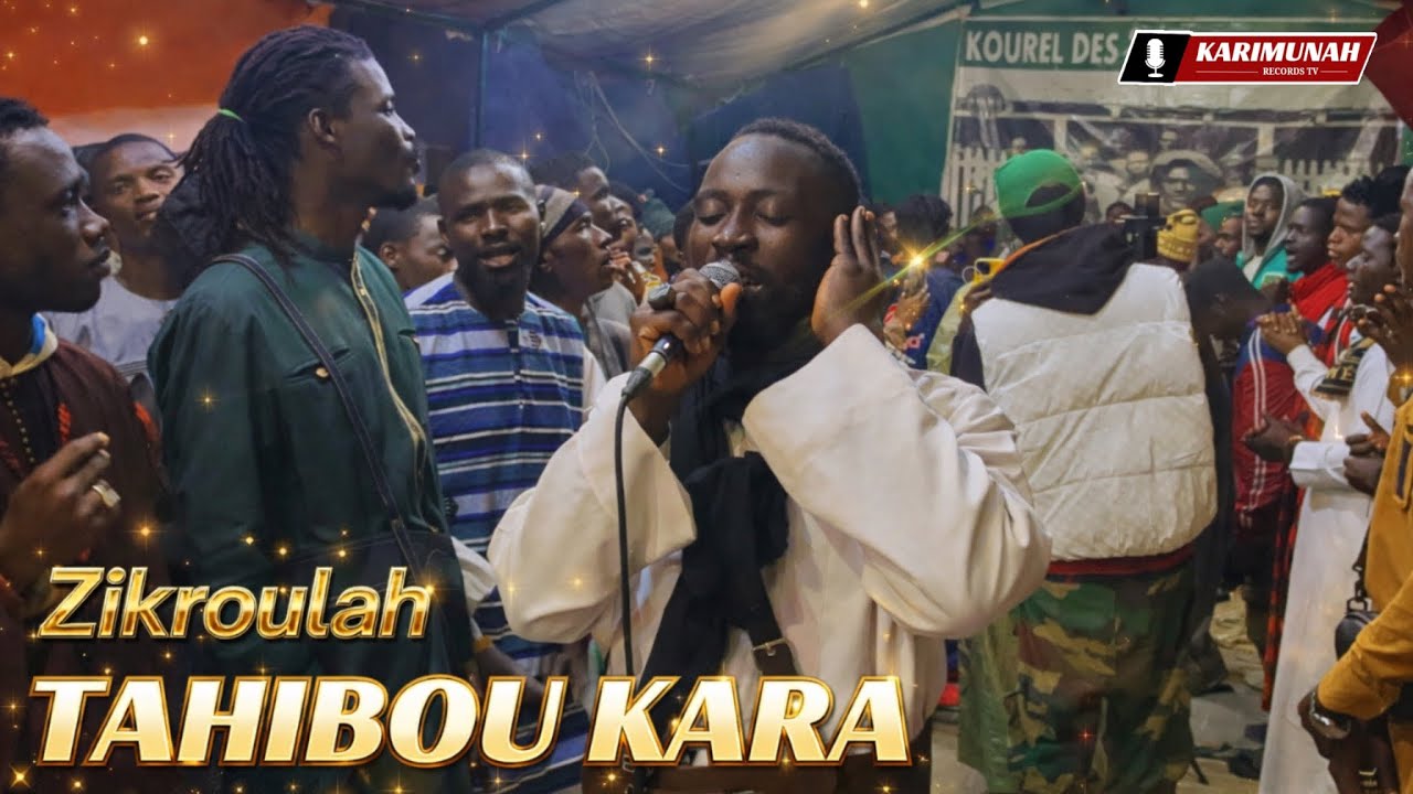 Tahibou Kara 🎤 - Thiante Annuel Darou Rue Ndiaye Diouf 16 e Jour Koor