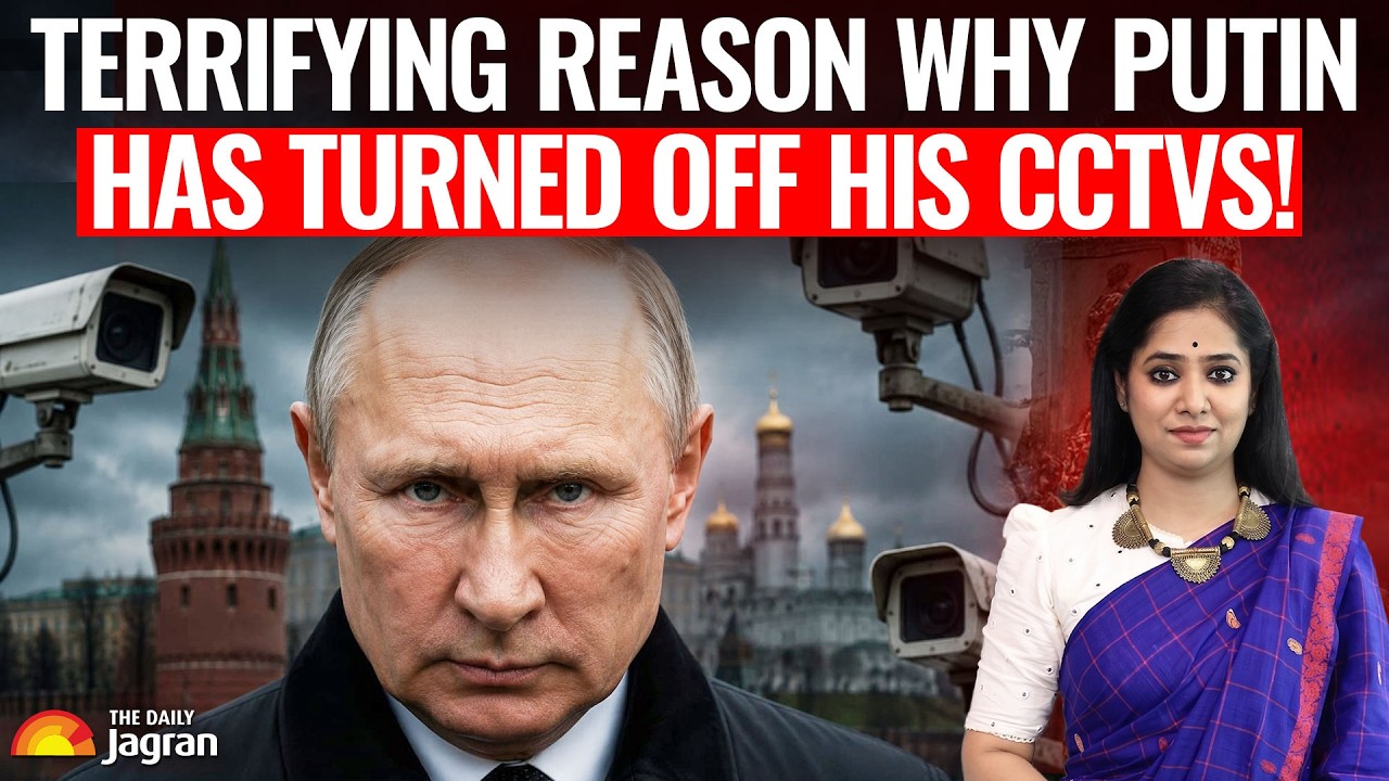 Почему Путин отключил свою систему наблюдения? Что скрывает Кремль?