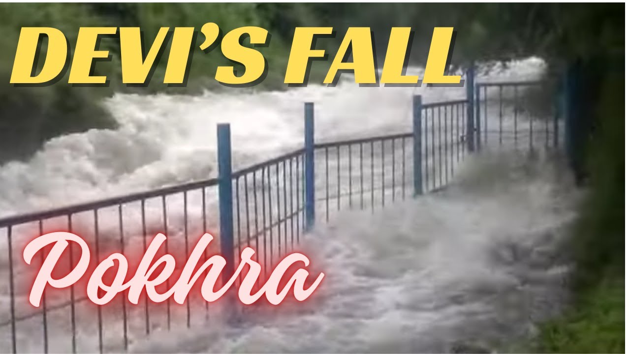 DAVIS FALLS | PATALE CHHANGO | Devis Fall in Pokhara Nepal #pokhra #nepal