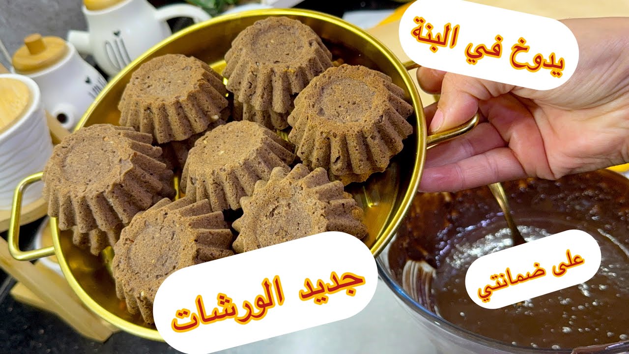 #اكسبلور #جديد #الورشات💥شوفولي هد القاطو شحال بنين يهبل عليه لي كوموند بزاف 💯داير 70دج يدوخ في البنة