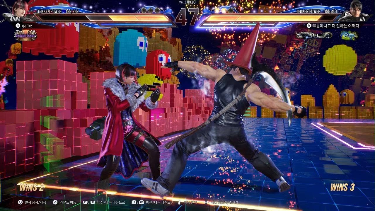 TEKKEN8_20260210233417