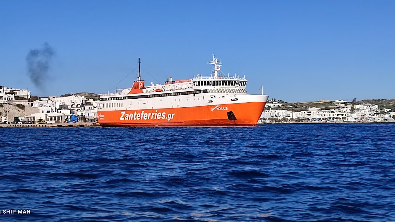 Αδαμάντιος Κοραής αφιέρωμα στο πορτοκαλί κρουαζιερόπλοιο